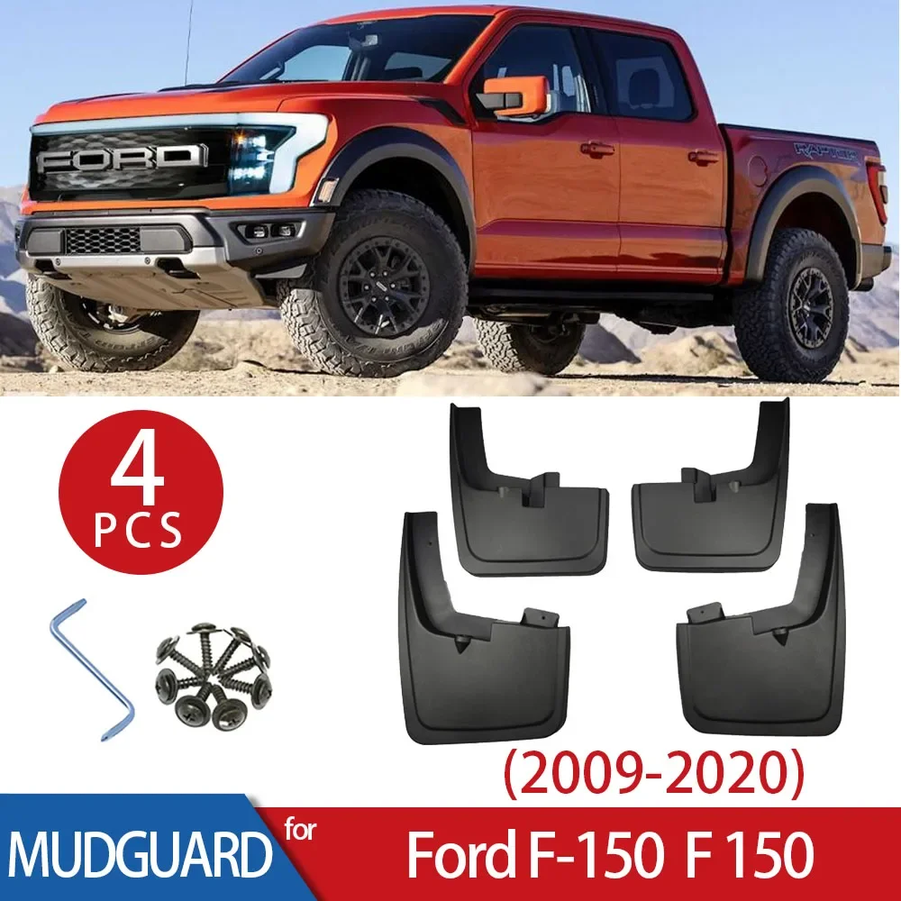 Автомобильные брызговики для Ford F150 2009 ~ 2016 2017 2018 2019 2020 модные брызговики брызговики набор для стайлинга крыльев литые
Автомобильные брызговики для Ford F150 2009 ~ 2016 2017 2018 2019 2020 модные брызговики брызговики набор для стайлинга крыльев литые