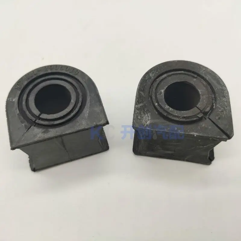 Front Stabilizer Bushing set Rubbber suspension for Chinese CHERY A3 2008-2013 auto car motor parts M11-2906013 2pcs/kit
Front Stabilizer Bushing set Rubbber suspension for Chinese CHERY A3 2008-2013 auto car motor parts M11-2906013 2pcs/kit