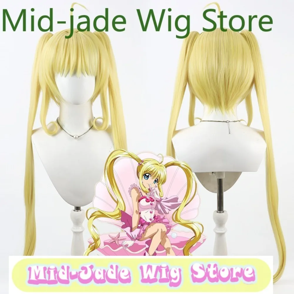Mermaid Melody Seven Seas Lucia Cosplay Wig Nanami Luchia Split Ponytail Anime Game Halloween Reality Show Wigs
Mermaid Melody Seven Seas Lucia Cosplay Wig Nanami Luchia Split Ponytail Anime Game Halloween Reality Show Wigs