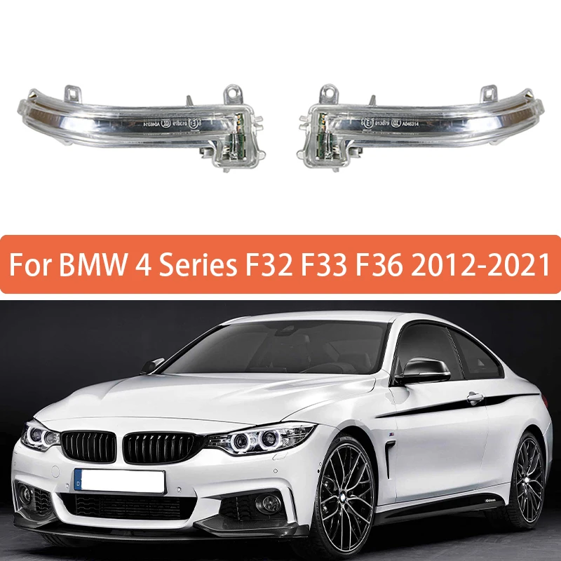 Светодиодный указатель поворота в зеркале заднего вида для BMW 4 серии F32 F33 F36 2012-2021 гг.
Светодиодный указатель поворота в зеркале заднего вида для BMW 4 серии F32 F33 F36 2012-2021 гг.