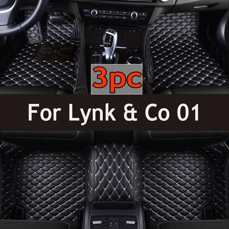 Автомобильные коврики для Lynk & Co 01 2021, изготовленные на заказ автомобильные подушечки для ног, автомобильный ковер, аксессуары для интерьера
Автомобильные коврики для Lynk & Co 01 2021, изготовленные на заказ автомобильные подушечки для ног, автомобильный ковер, аксессуары для интерьера
