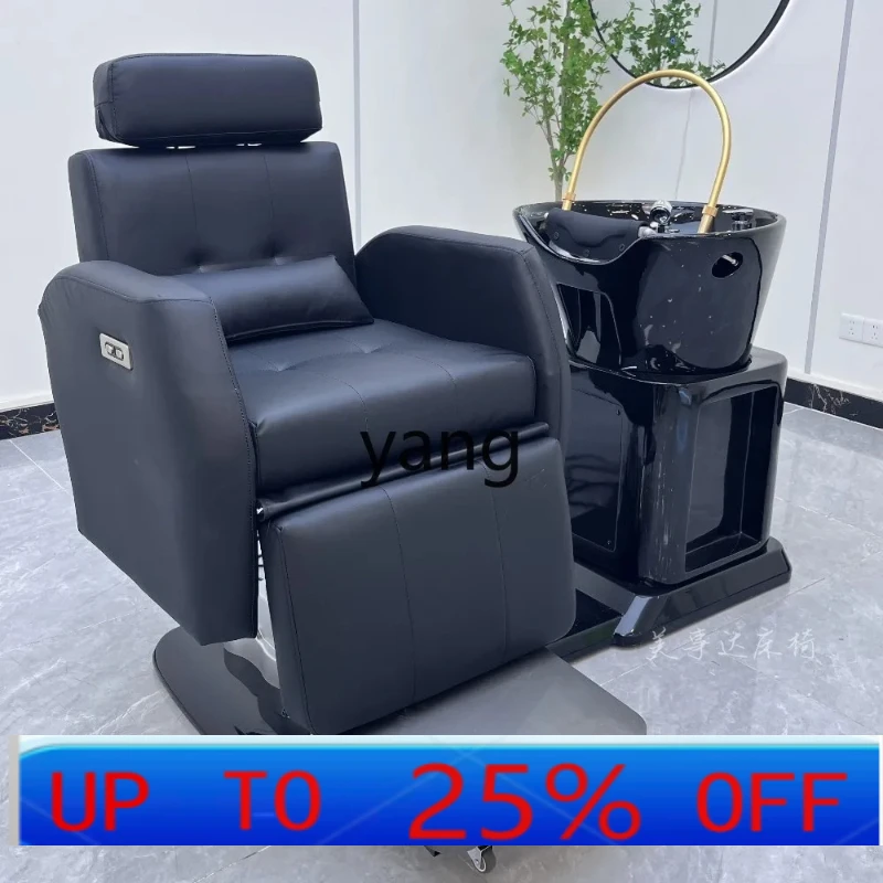 LH hair salon special multi-function rotating electric lift shampoo bed barber shop semi-full bed
LH hair salon special multi-function rotating electric lift shampoo bed barber shop semi-full bed