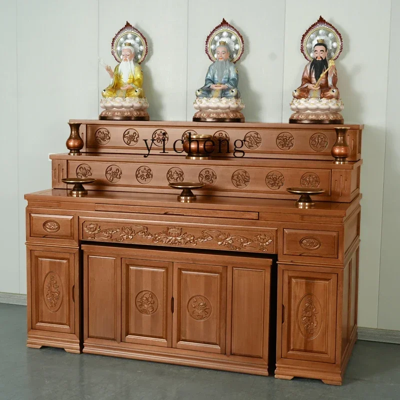 L1 table Solid wood incense case Household Buddhist shrine, incense table on the shrine, three-layer table
L1 table Solid wood incense case Household Buddhist shrine, incense table on the shrine, three-layer table