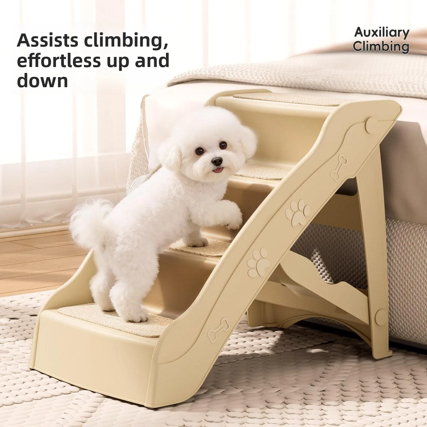 Pet Stairs Dog Steps Small Elderly Dogs Climbing Ladder Little Dogs Bed Sofa Side Dog Stairs Foldable Pet Supplies
Pet Stairs Dog Steps Small Elderly Dogs Climbing Ladder Little Dogs Bed Sofa Side Dog Stairs Foldable Pet Supplies