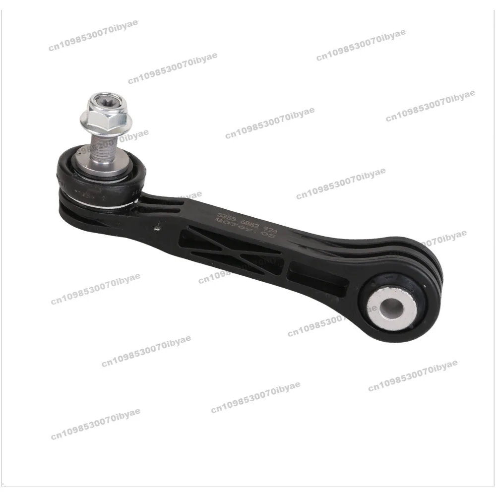 2pcs Suitable for 5 Series 6 / 7 /8 X5X6X7 Rear Balance Bar Stabilizer Ball Head 33556882924
2pcs Suitable for 5 Series 6 / 7 /8 X5X6X7 Rear Balance Bar Stabilizer Ball Head 33556882924
