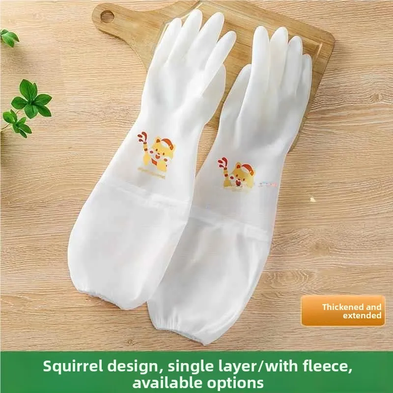 Children's Dishwashing Gloves Professional Waterproof Kitchen Plastic Gloves Fleece Lined Fish Grabbing Long Gloves
Children's Dishwashing Gloves Professional Waterproof Kitchen Plastic Gloves Fleece Lined Fish Grabbing Long Gloves