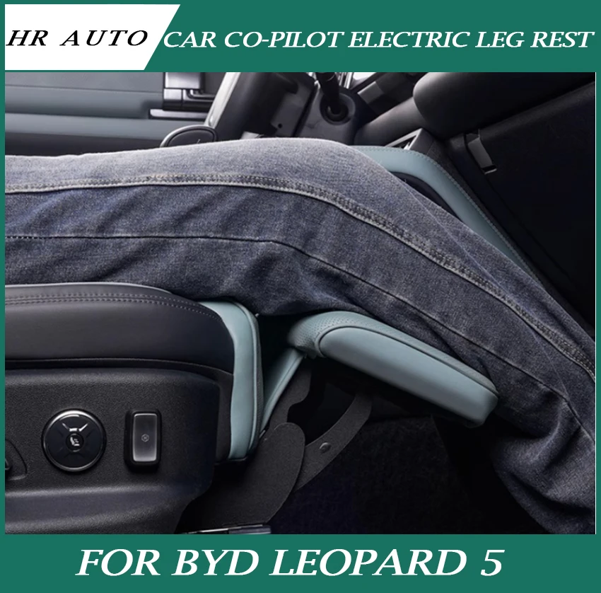 Car Co-pilot Electric Leg Rest Fit for BYD Leopard 5 High Quality Modification Upgrade Auto Seat Leg Drag Interior Accessories
Car Co-pilot Electric Leg Rest Fit for BYD Leopard 5 High Quality Modification Upgrade Auto Seat Leg Drag Interior Accessories