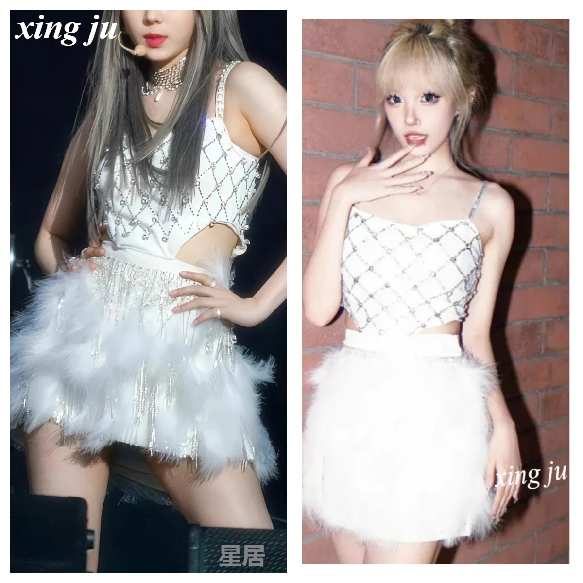 Белые укороченные топы на бретельках со стразами, женские Kpop, сексуальная юбка с цепочкой и перьями, сценический наряд, костюм певицы, джазовой танцовщицы, одежда для ночного клуба, диджея
Белые укороченные топы на бретельках со стразами, женские Kpop, сексуальная юбка с цепочкой и перьями, сценический наряд, костюм певицы, джазовой танцовщицы, одежда для ночного клуба, диджея