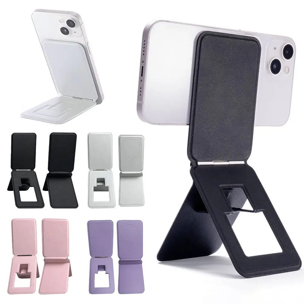Business Style Shockproof Back Cover Magnet Mobile Phone Tripod Stand Back Three-Fold Magnetic Leather Multi-Function
Business Style Shockproof Back Cover Magnet Mobile Phone Tripod Stand Back Three-Fold Magnetic Leather Multi-Function