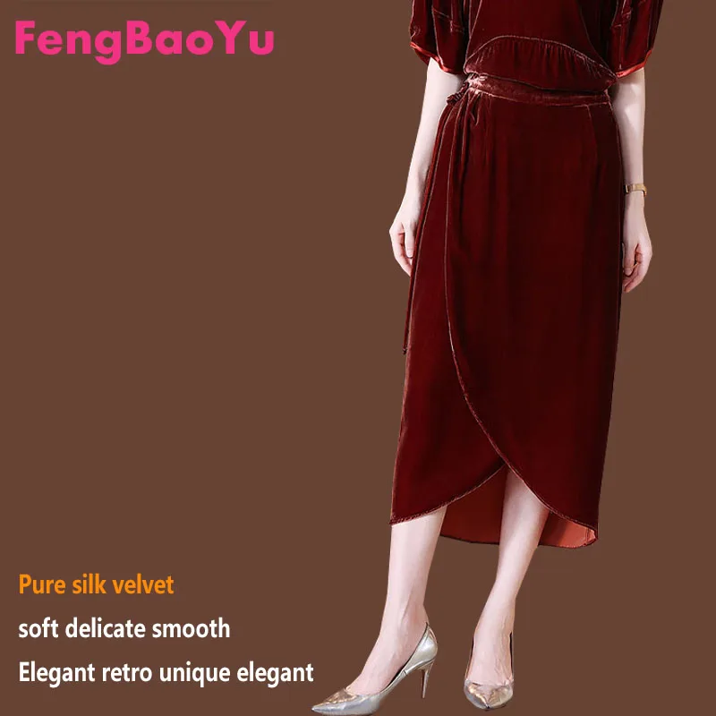 Fengbaoyu Natural Silk Fleece Women's Half-Dress Elegant and Casual Dress Luxury Casual Clothing Soft and Comfortable
Fengbaoyu Natural Silk Fleece Women's Half-Dress Elegant and Casual Dress Luxury Casual Clothing Soft and Comfortable