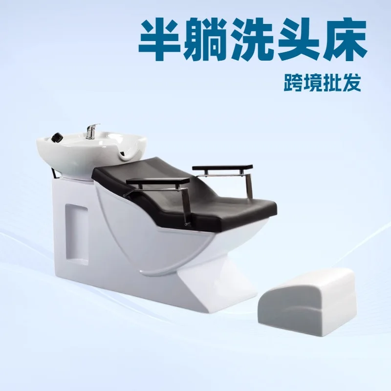 Semi-Reclining Shampoo Bed, Salon Ceramic Basin, Thai Style Hair Washing Station, Beauty Salon Equipment
Semi-Reclining Shampoo Bed, Salon Ceramic Basin, Thai Style Hair Washing Station, Beauty Salon Equipment