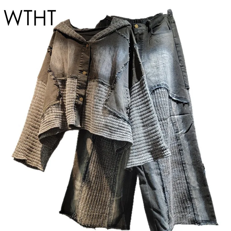 WTHT Fashion Women's Denim Spliced Knit Long Sleeves Hooded Jacket High Waist Loose Straight Jeans Female 2025 Summer 1LS2128
WTHT Fashion Women's Denim Spliced Knit Long Sleeves Hooded Jacket High Waist Loose Straight Jeans Female 2025 Summer 1LS2128
