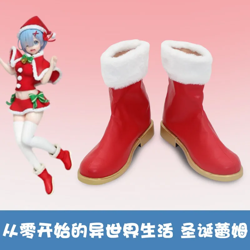 Re:Life in A Different World From Zero Rem Cosplay Shoes Christmas Rem Red Boots Handmade Faux Leather Boots
Re:Life in A Different World From Zero Rem Cosplay Shoes Christmas Rem Red Boots Handmade Faux Leather Boots