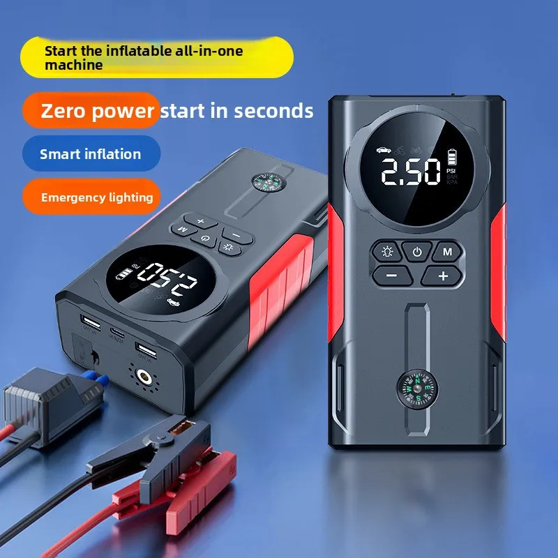 12V Car Jump Starter with Air Compressor Portable Power Bank for Outdoor Emergency Charging
12V Car Jump Starter with Air Compressor Portable Power Bank for Outdoor Emergency Charging