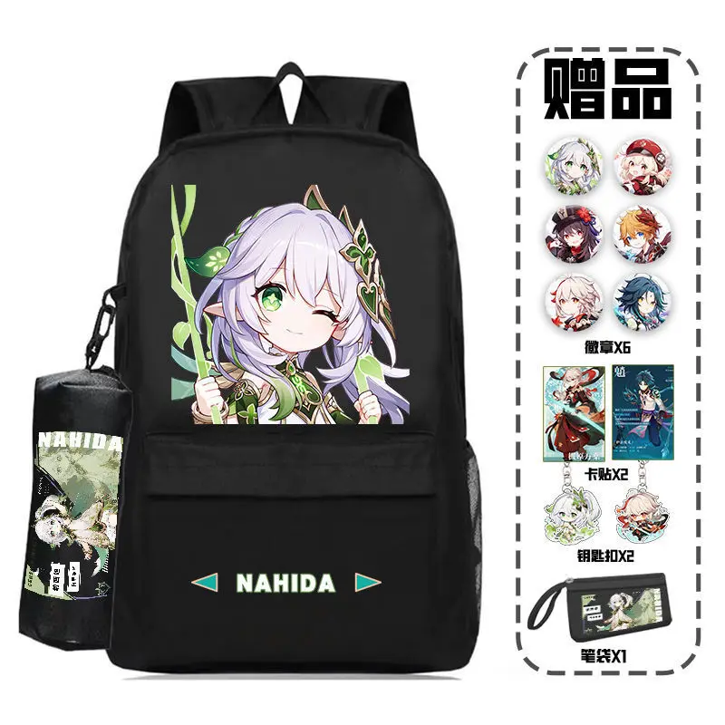 Genshin Impact Collaboration Maple Leaf Wanyu Xiang Three To Six Grades Elementary Middle School Students Burden-Reducing S
Genshin Impact Collaboration Maple Leaf Wanyu Xiang Three To Six Grades Elementary Middle School Students Burden-Reducing S