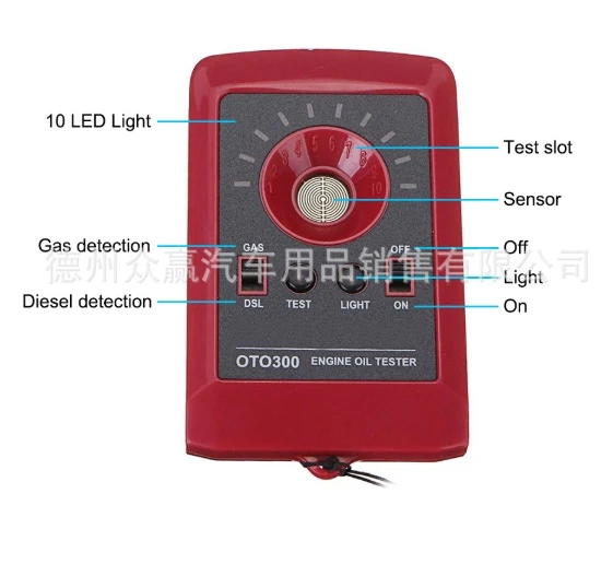Effective Gas Diesel Analyzer 12V LED Digital Automobile Car Oil Quality Tester Motor Engine Detector OTO300 Engine Quality Test
Effective Gas Diesel Analyzer 12V LED Digital Automobile Car Oil Quality Tester Motor Engine Detector OTO300 Engine Quality Test