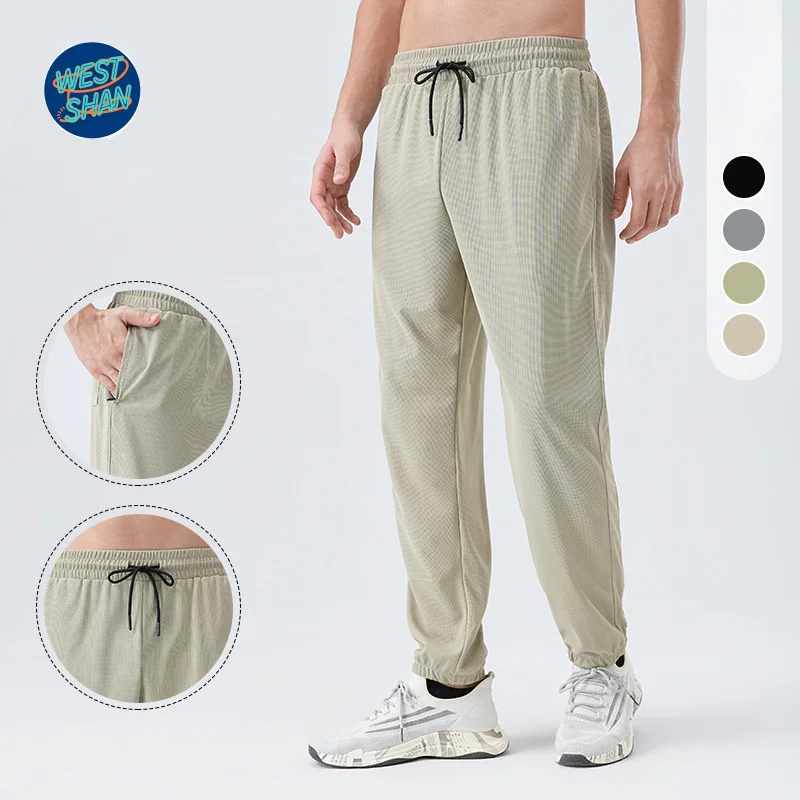WESTSHAN Men Breathable Moisture-Wicking Quick-Dry Athletic Jogger Pants for Fitness Track Marathon Running and Casual Wear
WESTSHAN Men Breathable Moisture-Wicking Quick-Dry Athletic Jogger Pants for Fitness Track Marathon Running and Casual Wear