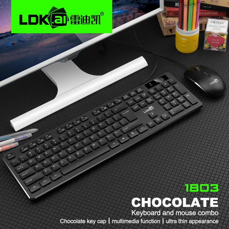 Cross-Border2023Chocolate Keyboard and Mouse Set Wired Chocolate Single Business Of
Cross-Border2023Chocolate Keyboard and Mouse Set Wired Chocolate Single Business Of