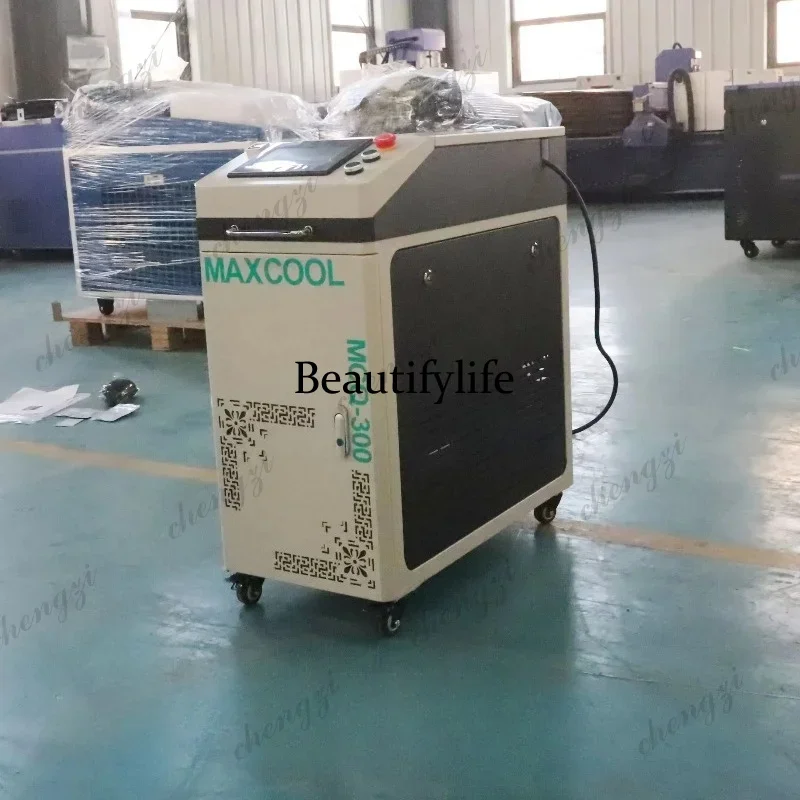f182 202 Portable Pulse Fiber Laser Cleaner Lazer Clean System Metal Rust Paint Clean Lightweight Backpack Accessory
f182 202 Portable Pulse Fiber Laser Cleaner Lazer Clean System Metal Rust Paint Clean Lightweight Backpack Accessory