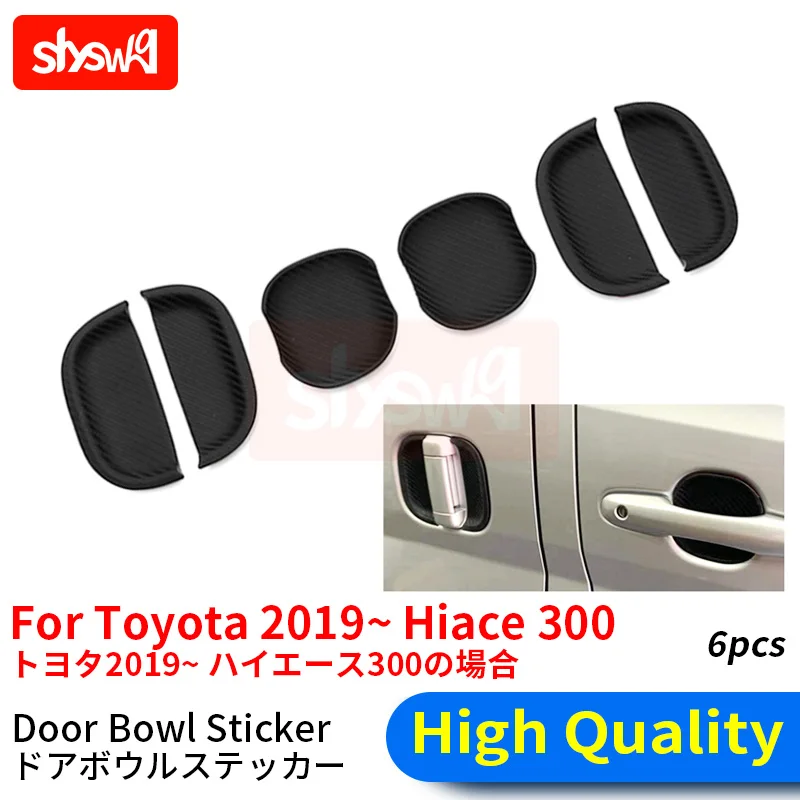 6pcs Door Bowl Cover Carbon Fiber Sticker for Toyota Hiace 300 Decorative Door Handle Protector Accessories Silicone Car Styling
6pcs Door Bowl Cover Carbon Fiber Sticker for Toyota Hiace 300 Decorative Door Handle Protector Accessories Silicone Car Styling