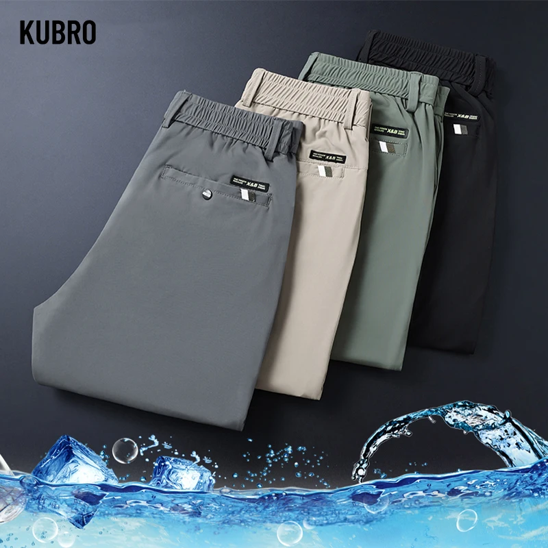 KUBRO Harajuku уличная мода молодежные тонкие универсальные повседневные брюки из ледяного шелка летние тонкие высококачественные маленькие прямые брюки-карго
KUBRO Harajuku уличная мода молодежные тонкие универсальные повседневные брюки из ледяного шелка летние тонкие высококачественные маленькие прямые брюки-карго