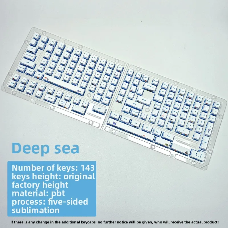 KUXM Deep Sea PBT 143-клавишный полный пятисторонний набор термосублимационных колпачков оригинальной высоты, небольшой полный набор клавиш
KUXM Deep Sea PBT 143-клавишный полный пятисторонний набор термосублимационных колпачков оригинальной высоты, небольшой полный набор клавиш