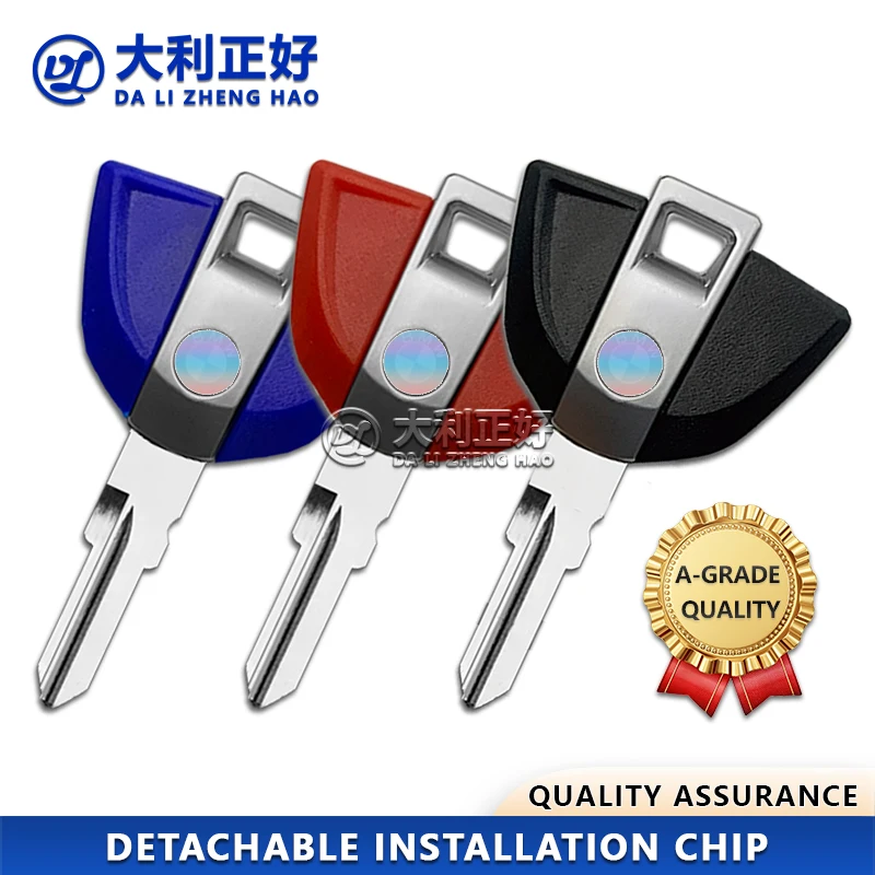 DL Uncut Blade Blank Key NEW Motorcycle Key For BMW G310 G310R G310GS G 310 G 310 R G 310 GS Detachable chip Motorcycle keys
DL Uncut Blade Blank Key NEW Motorcycle Key For BMW G310 G310R G310GS G 310 G 310 R G 310 GS Detachable chip Motorcycle keys