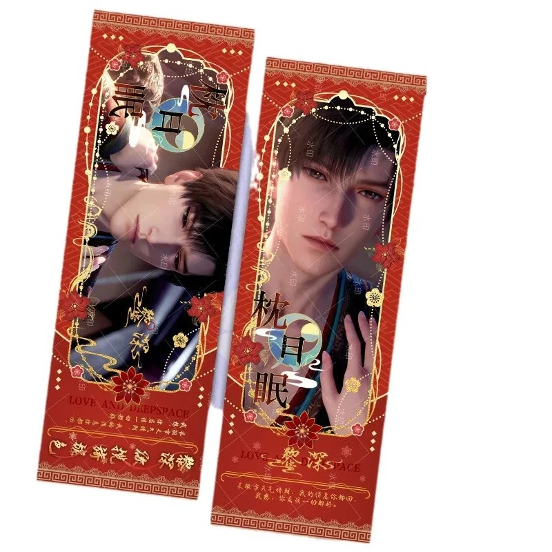 Love and Deepspace Xavier Zayne Rafayel Ralayo Sylus Cosplay Reverse Laser Card Ticket HD Printing Flash Cards Fans Collectibles
Love and Deepspace Xavier Zayne Rafayel Ralayo Sylus Cosplay Reverse Laser Card Ticket HD Printing Flash Cards Fans Collectibles