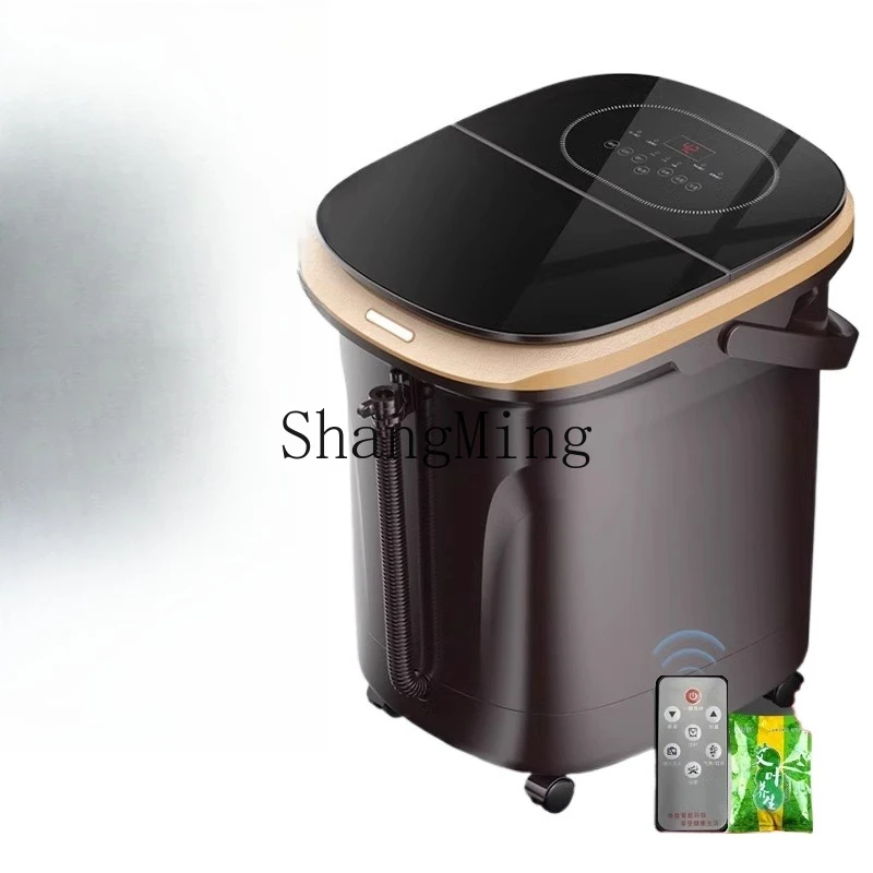 ZYY automatic electric heating constant temperature foot wash basin electric massage foot bath household
ZYY automatic electric heating constant temperature foot wash basin electric massage foot bath household