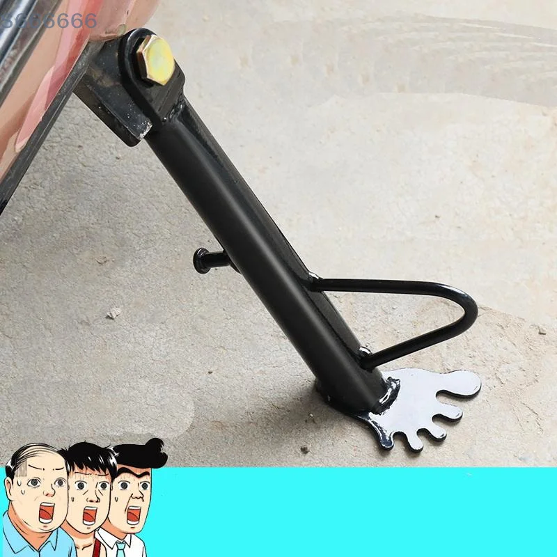 High-Quality Adjustable Kickstand & Parking Foot Support Tripod-set for Motorbike and Scooter
High-Quality Adjustable Kickstand & Parking Foot Support Tripod-set for Motorbike and Scooter