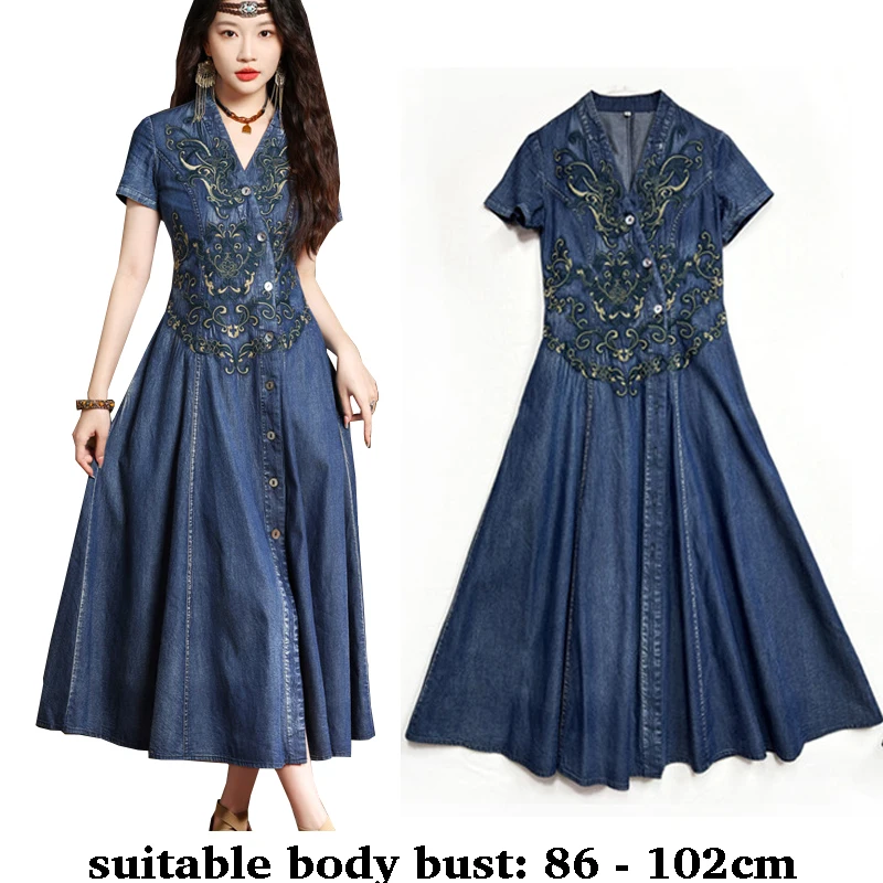 High quality long denim dress for women short sleeve cotton retro embroidery 2025 summer lady elegant vintage clothes blue
High quality long denim dress for women short sleeve cotton retro embroidery 2025 summer lady elegant vintage clothes blue