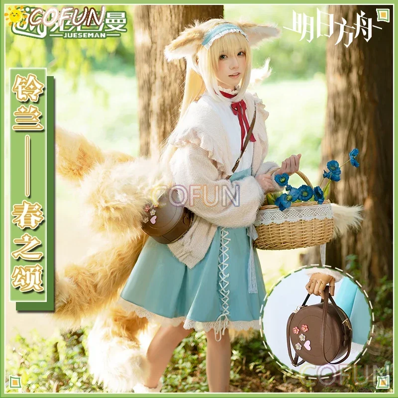 COFUN Suzuran Spring Praise Lovely Dress Game Suit Anime Arknights Cosplay Costume Women Uniform Party Outfit Daily Clothing
COFUN Suzuran Spring Praise Lovely Dress Game Suit Anime Arknights Cosplay Costume Women Uniform Party Outfit Daily Clothing