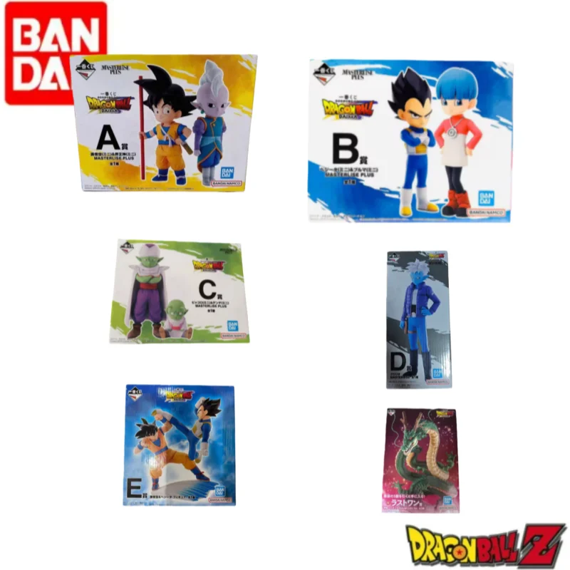 In Stock Original Bandai Ichiban Kuji Dragon Ball Son Goku Vegeta Bulma Piccolo Anime Merchandise Action Figure Holiday Gifts
In Stock Original Bandai Ichiban Kuji Dragon Ball Son Goku Vegeta Bulma Piccolo Anime Merchandise Action Figure Holiday Gifts