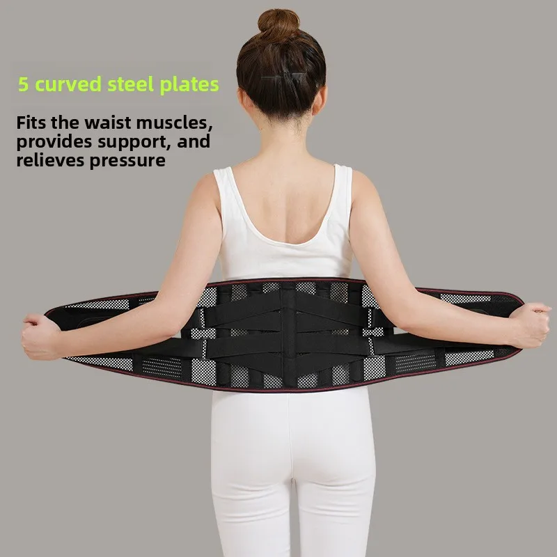 Cross-Border Sports Lumbar Support Belt Steel Plate Support High Sweat Rate Men's Women's Fitn Weightlifting Belt
Cross-Border Sports Lumbar Support Belt Steel Plate Support High Sweat Rate Men's Women's Fitn Weightlifting Belt