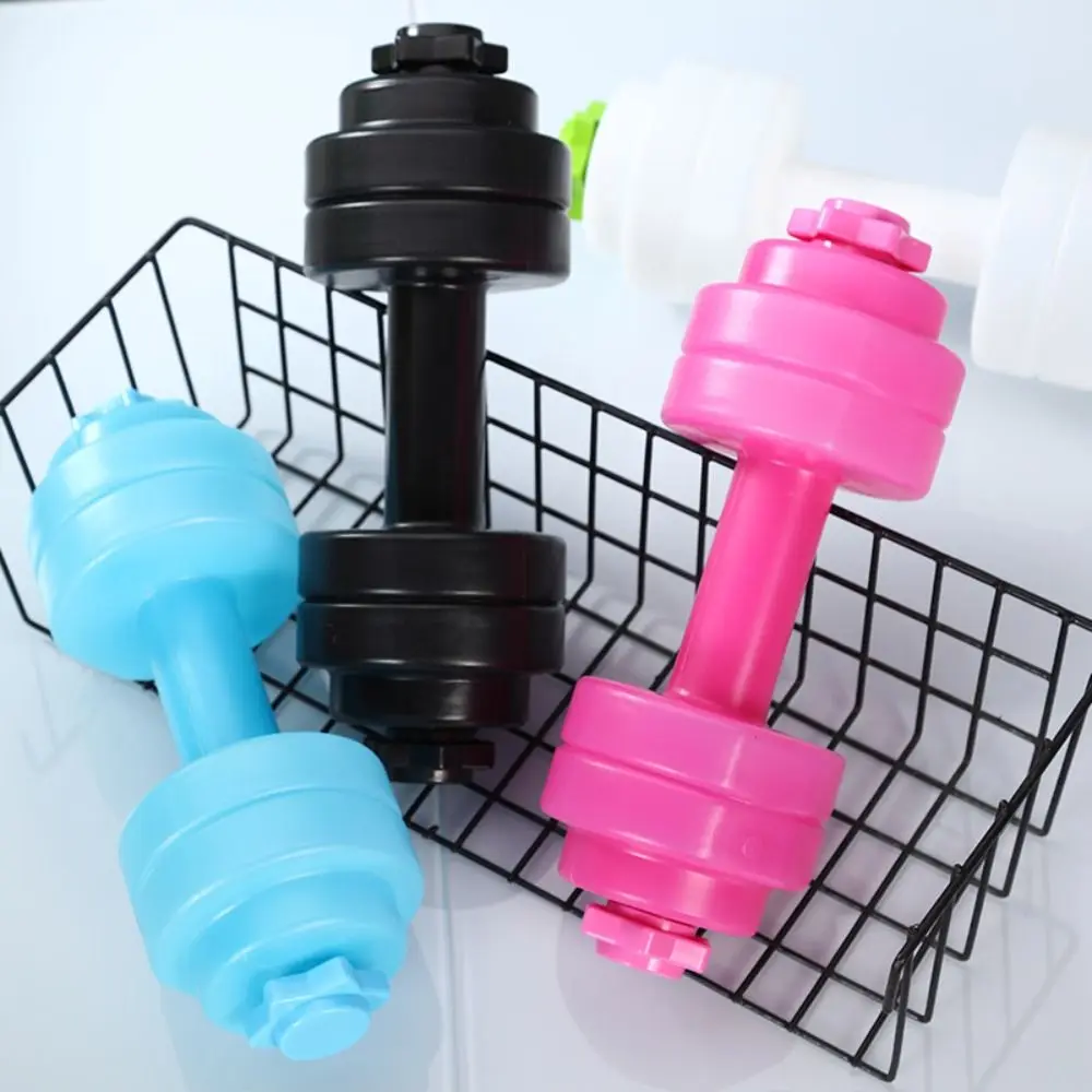 Funny Max 1KG Dumbbell Water Cup 830ML Multifuntion Water-filled Dumbbells Portable Plastic Fitness Water Bottle School
Funny Max 1KG Dumbbell Water Cup 830ML Multifuntion Water-filled Dumbbells Portable Plastic Fitness Water Bottle School