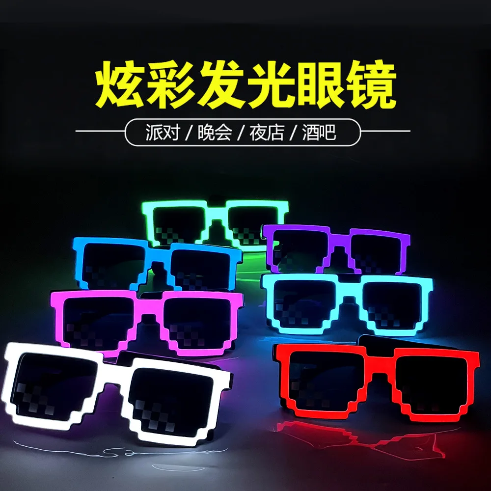 Wireless LED Glasses Party Light Up Glasses Neon Party Flashing Glasses Luminous Glow Flashing Mosaic Eyewear Sunglasses
Wireless LED Glasses Party Light Up Glasses Neon Party Flashing Glasses Luminous Glow Flashing Mosaic Eyewear Sunglasses