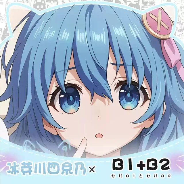 Himekawa Yoshino DATE A LIVE 2WAY Dakimakura Hing Body Case Otaku Pillow Cushion Bed Ings Xmas Gift
Himekawa Yoshino DATE A LIVE 2WAY Dakimakura Hing Body Case Otaku Pillow Cushion Bed Ings Xmas Gift