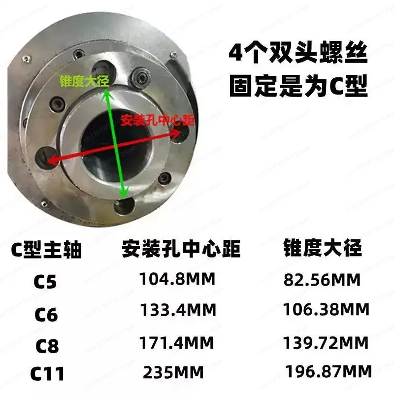 Lathe Three-Jaw Chuck C-5 160 & C-6 200, C-Type Connection Flange Plate with Screws
Lathe Three-Jaw Chuck C-5 160 & C-6 200, C-Type Connection Flange Plate with Screws