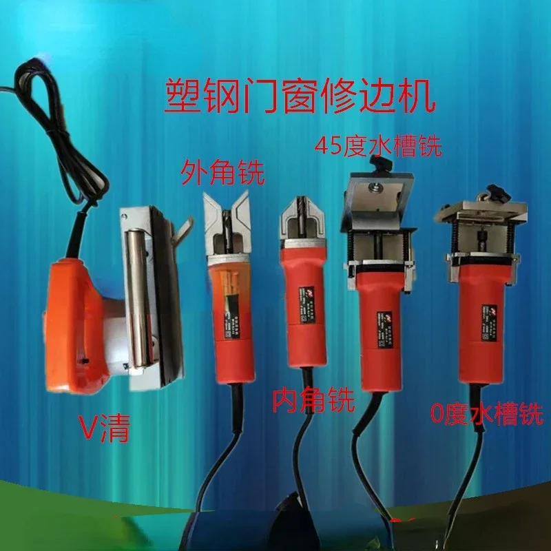 Electric Inner Corner Milling Plastic Steel Corner Cleaning Machine Edge Trimming Machine Door and Window Cleaning Inner
Electric Inner Corner Milling Plastic Steel Corner Cleaning Machine Edge Trimming Machine Door and Window Cleaning Inner