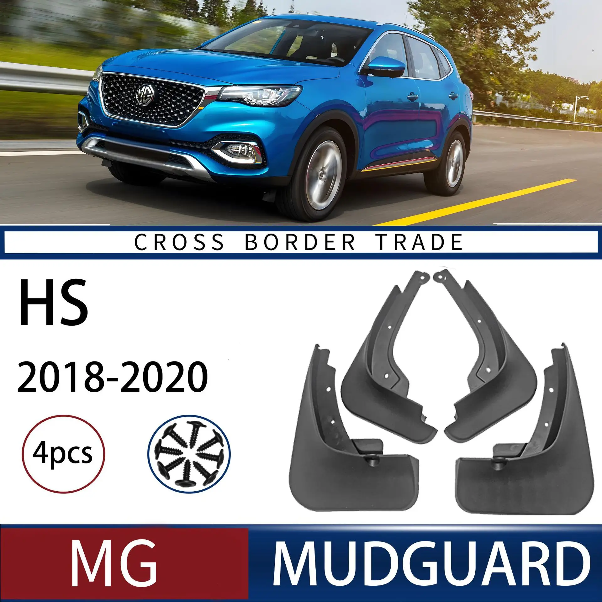 FOR 18-23 MG HS Car Molded Mud Flaps Splash Guards Mudguards Front Rear Styling Front Rear Car Accessories
FOR 18-23 MG HS Car Molded Mud Flaps Splash Guards Mudguards Front Rear Styling Front Rear Car Accessories