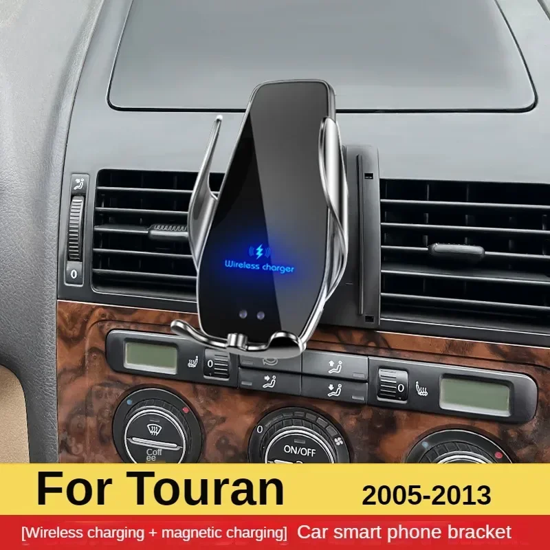 2005-2013 для Volkswagen Touran мобильный телефон держатель Беспроводное зарядное устройство автомобильное крепление кронштейн GPS Поддержка
2005-2013 для Volkswagen Touran мобильный телефон держатель Беспроводное зарядное устройство автомобильное крепление кронштейн GPS Поддержка