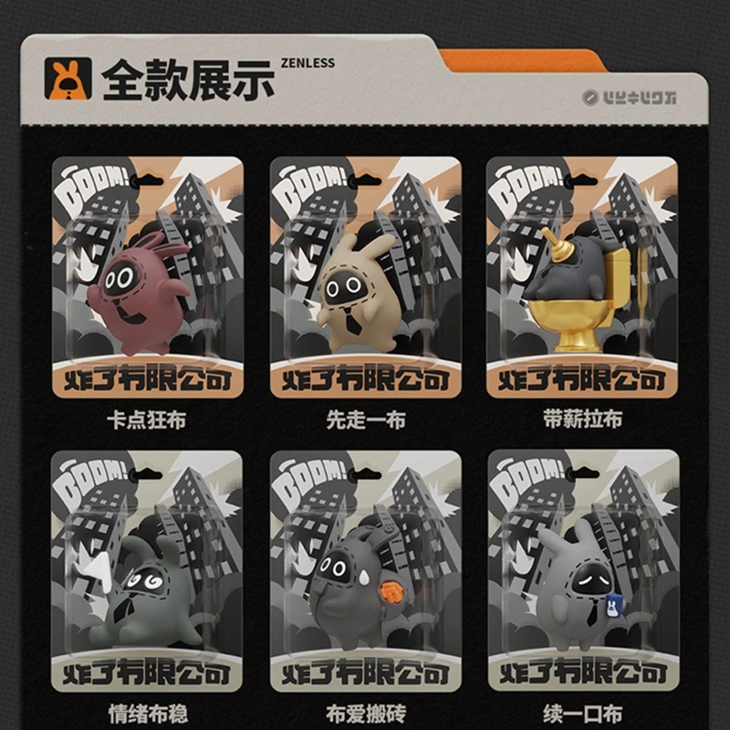 Genuine Suplay Zenless Zone Zero Bangboo Work Diary Series Blind Box Bangboo Mini Hang Card Anime Figure Mystery Box Model Gift
Genuine Suplay Zenless Zone Zero Bangboo Work Diary Series Blind Box Bangboo Mini Hang Card Anime Figure Mystery Box Model Gift