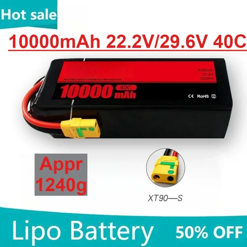10000mAh 6S 8S 22.2V 29.6V 40C LiPo Battery for RC Quadcopter Helicopter Cars Boats Drones Spare Parts Rechargeable Battery
10000mAh 6S 8S 22.2V 29.6V 40C LiPo Battery for RC Quadcopter Helicopter Cars Boats Drones Spare Parts Rechargeable Battery