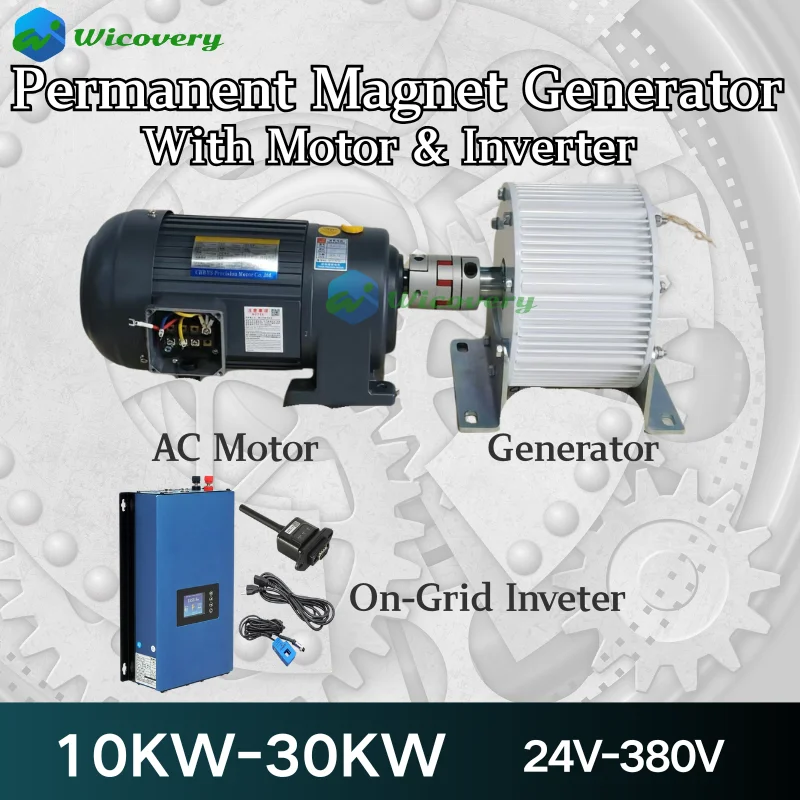 Permanent Magnet Generator 20KW 30KW 10KW 220V 230V 380V 500RPM Dynamo Alternator Quiet Generator With Driving Motor Inverter
Permanent Magnet Generator 20KW 30KW 10KW 220V 230V 380V 500RPM Dynamo Alternator Quiet Generator With Driving Motor Inverter