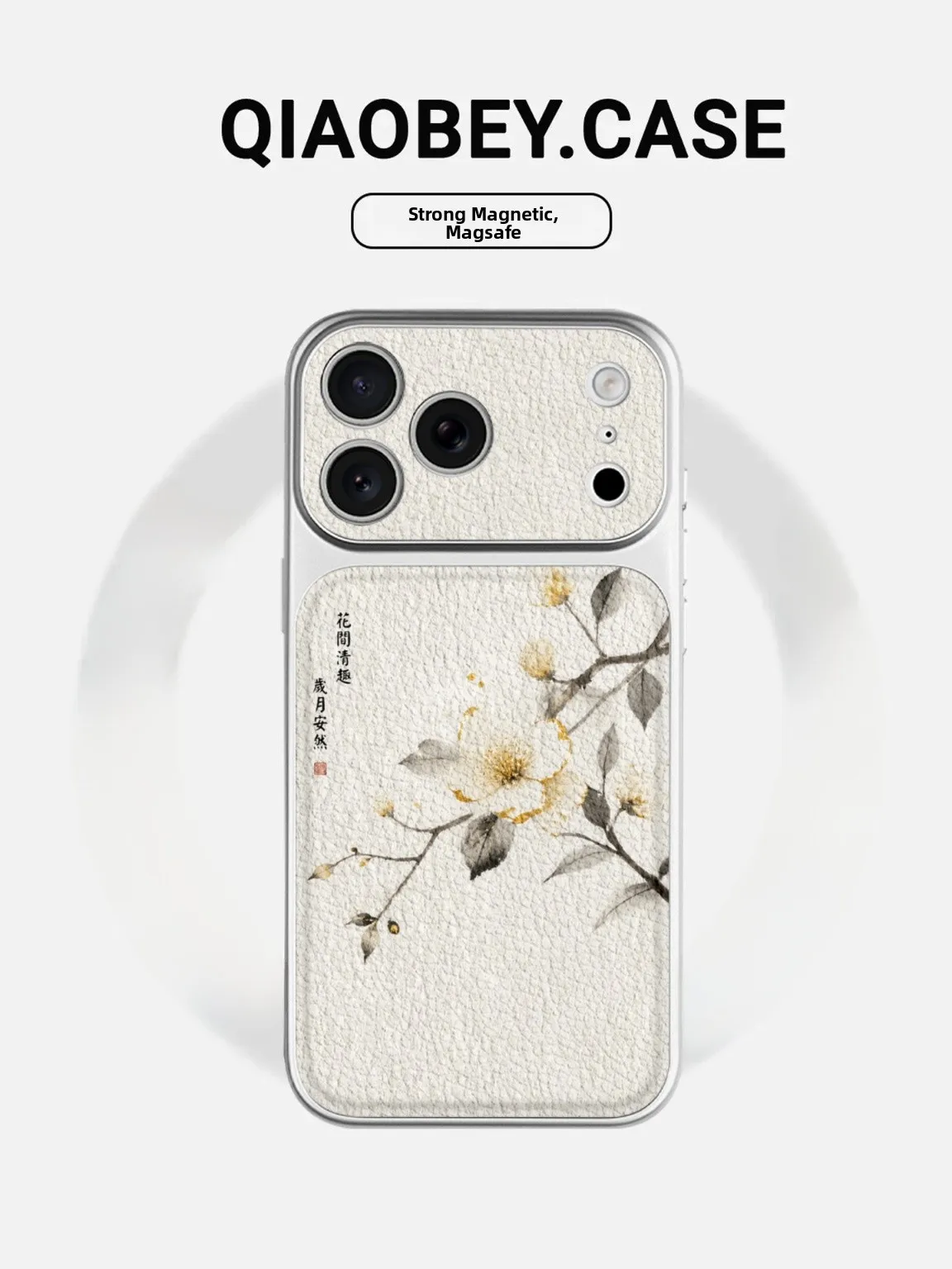 Gold Calyx Adorned Branch Instant 17 Large Compatible iPhone 17 Phone Case New High-End 16Promax Cartoon Cute ...
Gold Calyx Adorned Branch Instant 17 Large Compatible iPhone 17 Phone Case New High-End 16Promax Cartoon Cute ...