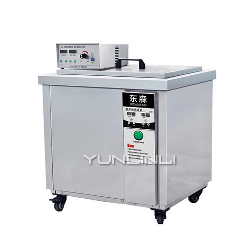 Ultrasonic Cleaning Machine Industrial Engine 110V/220V 3000W Hardware Auto Parts Plastic Glass Cleaning Equipment DS-300K
Ultrasonic Cleaning Machine Industrial Engine 110V/220V 3000W Hardware Auto Parts Plastic Glass Cleaning Equipment DS-300K