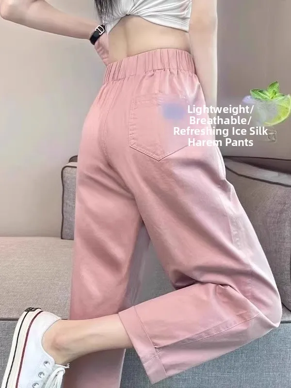Casual Ice Silk Nine-Foot Harem Pants Women Summer Thin Loose High Waist Quick Dry Straight Leg Slim Fit Pants Harlan Style
Casual Ice Silk Nine-Foot Harem Pants Women Summer Thin Loose High Waist Quick Dry Straight Leg Slim Fit Pants Harlan Style