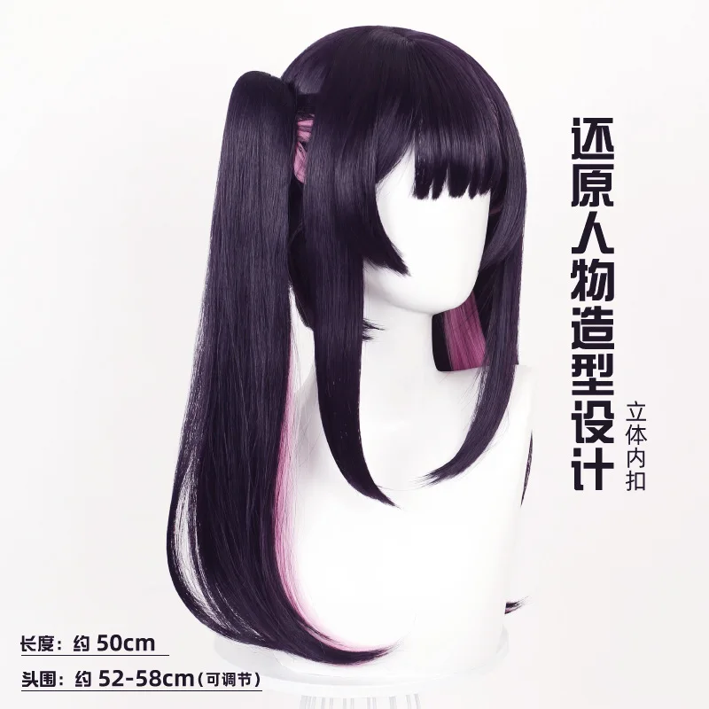 Synthetic Kawaii Double Ponytail Cosplay Wig with Hair Clips Mi-Ku Inspired Gradient Color Heat Resistant Fiber Anime Wigs Party
Synthetic Kawaii Double Ponytail Cosplay Wig with Hair Clips Mi-Ku Inspired Gradient Color Heat Resistant Fiber Anime Wigs Party