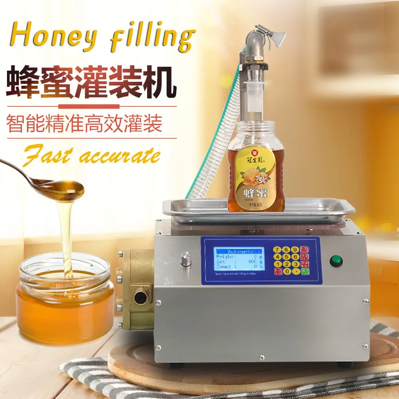 Small weighing quantitative autumn pear paste tahini paste glue sticky liquid honey filling machine
Small weighing quantitative autumn pear paste tahini paste glue sticky liquid honey filling machine