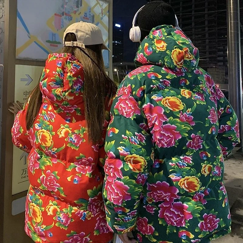 Northeast Large Flower Women's Cotton Jaet Winter 2025 New Ethnic Sle Oversize Couple Matching Cotton Outerwear
Northeast Large Flower Women's Cotton Jaet Winter 2025 New Ethnic Sle Oversize Couple Matching Cotton Outerwear